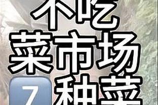 全能战士！托拜亚斯-哈里斯23中12砍并列最高33分外加8板7助