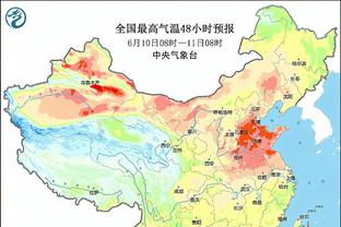 188金宝搏ios怎么下载截图1